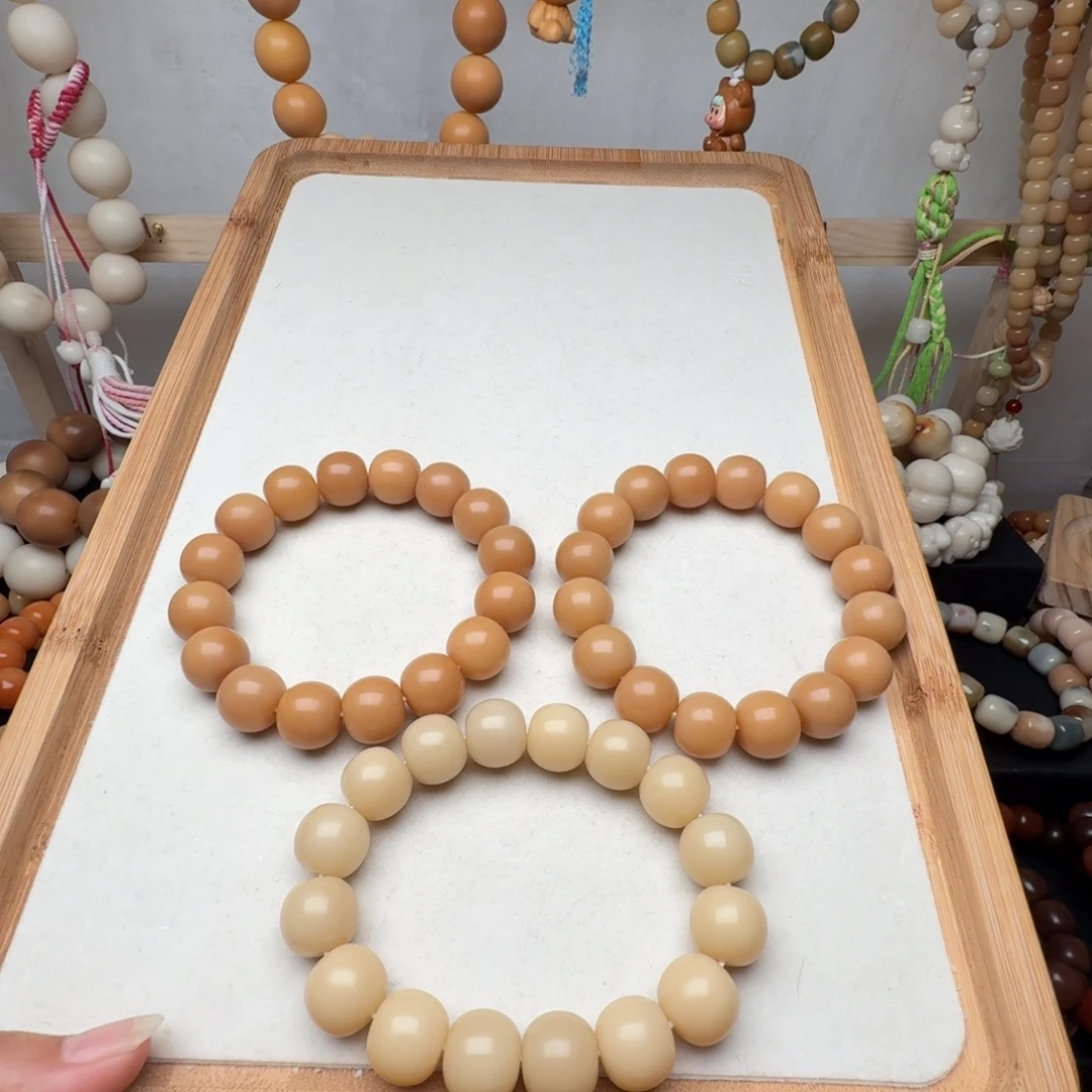 手串菩提根/象牙果卡15干磨风化