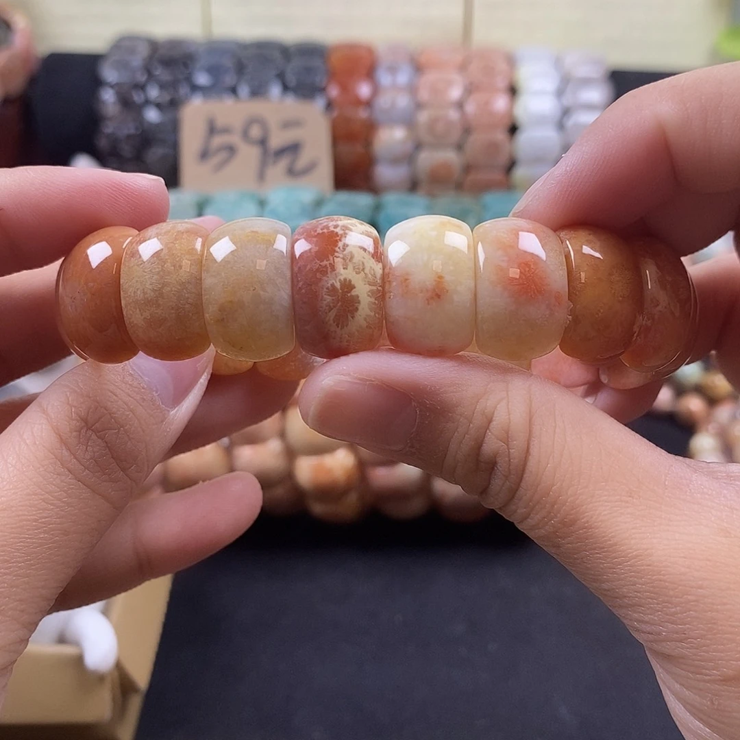 硅化珊瑚（珊瑚玉）未镶嵌手牌 上新57