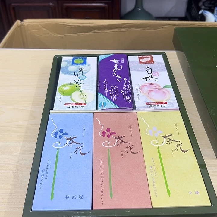 琉璃手工艺品瓷器瓷器