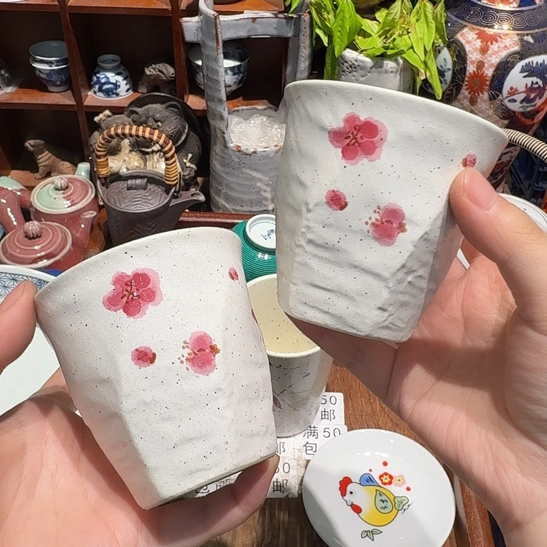瓷片五十包邮 非全新