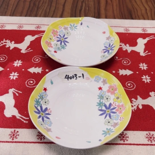 瓷片茶杯茶杯茶杯茶盏茶