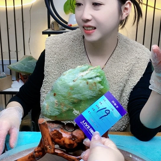 【闪购商品】未镶嵌蛇纹石玉原石！***！