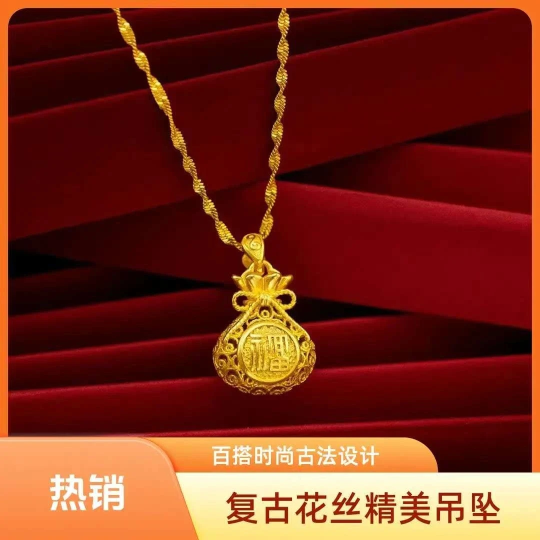 时尚百搭复古镂空古法居家佩戴花丝金色福袋精美21