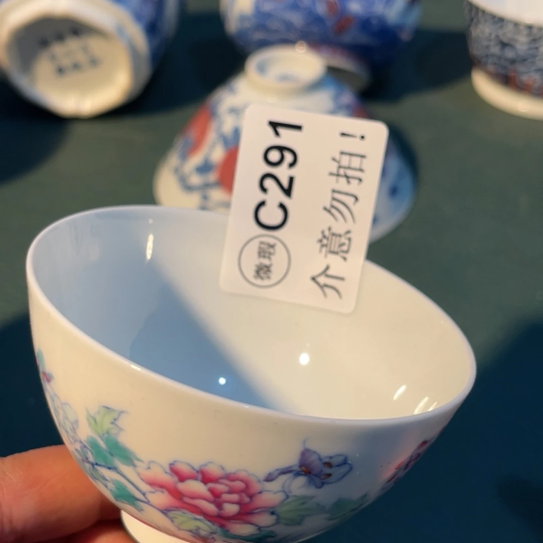 291 半月陶瓷半月陶瓷