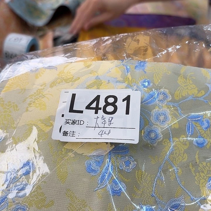 ***果蚕丝481&&$&$&&&&&