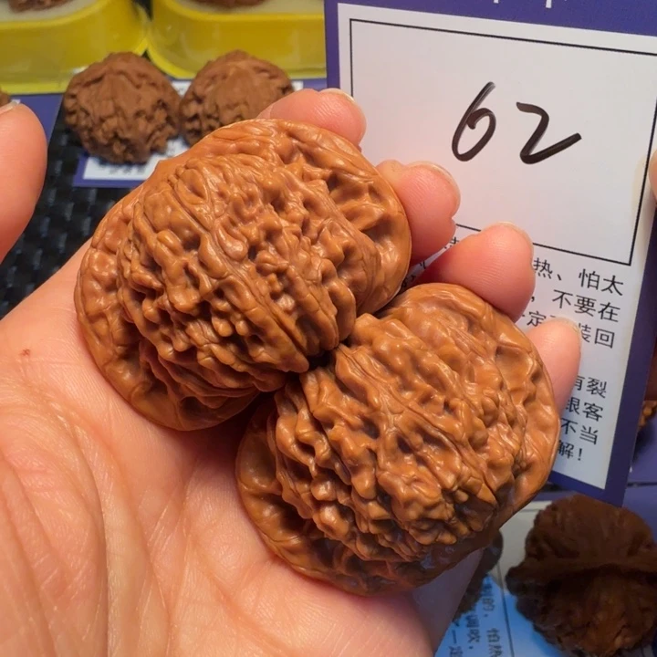 文玩核桃把件62四座楼44