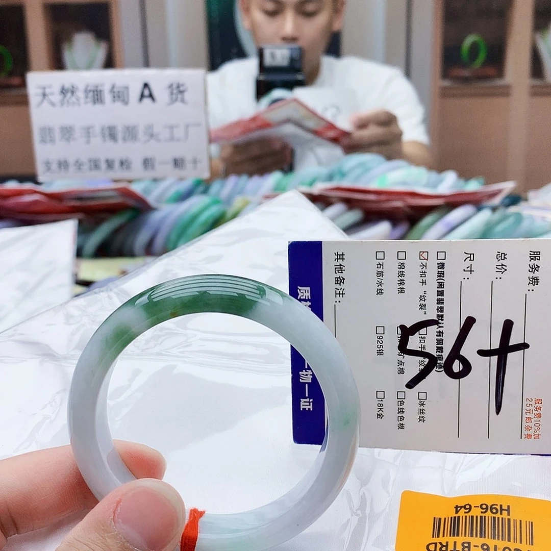 未镶嵌手镯翡翠h k v f yjjv