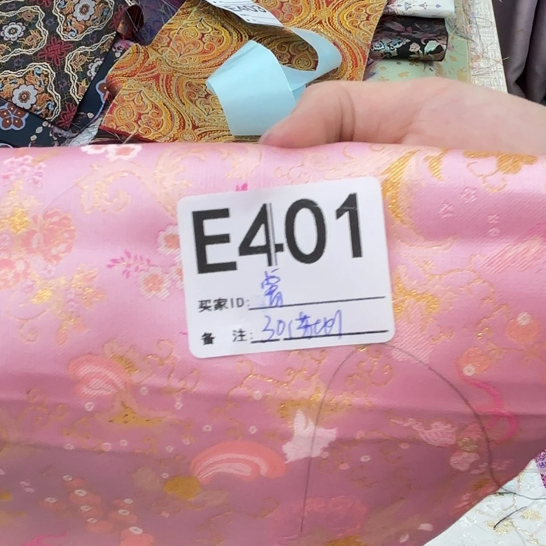 睿***特宋锦401””””””””””