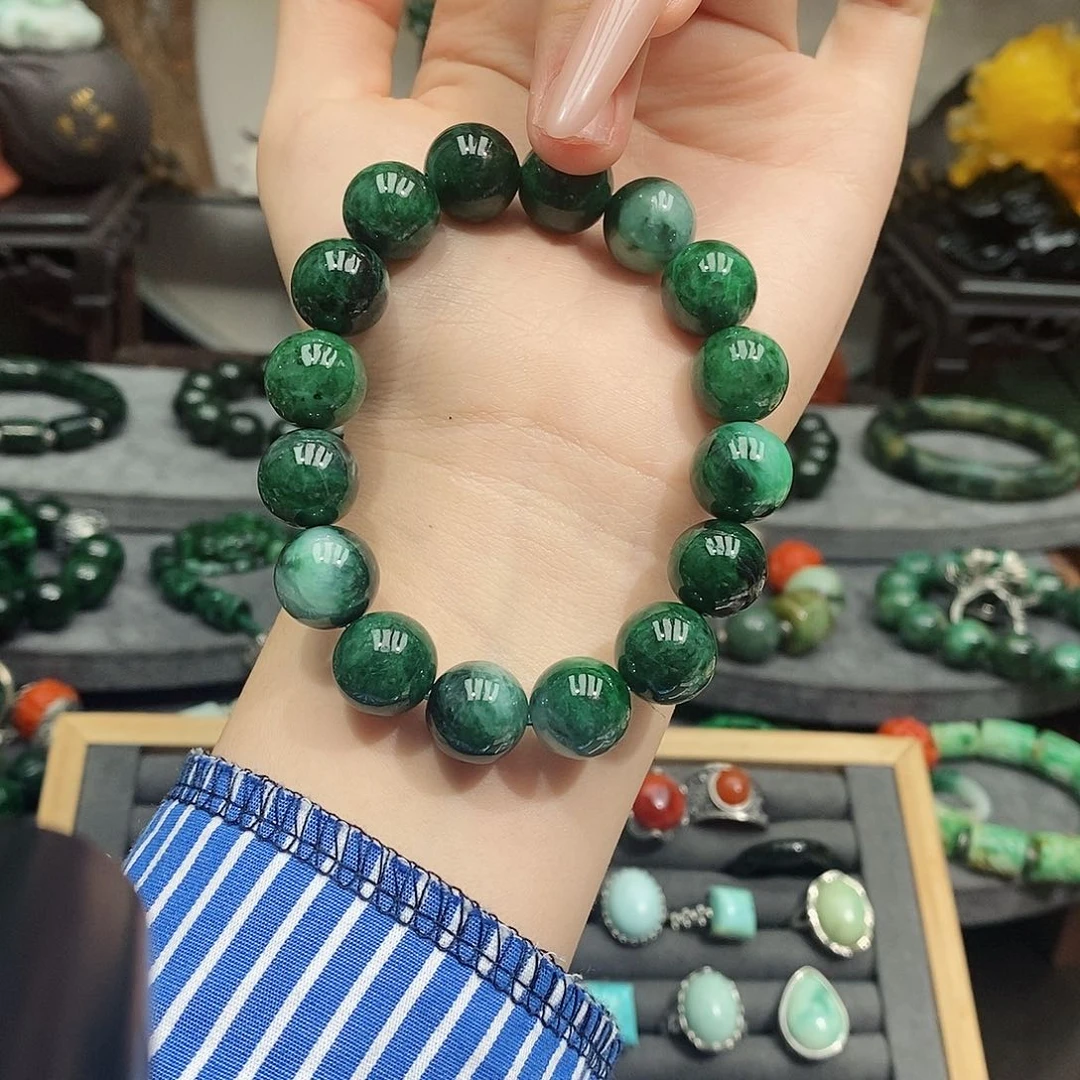 翡翠手链未镶嵌漂亮美眉