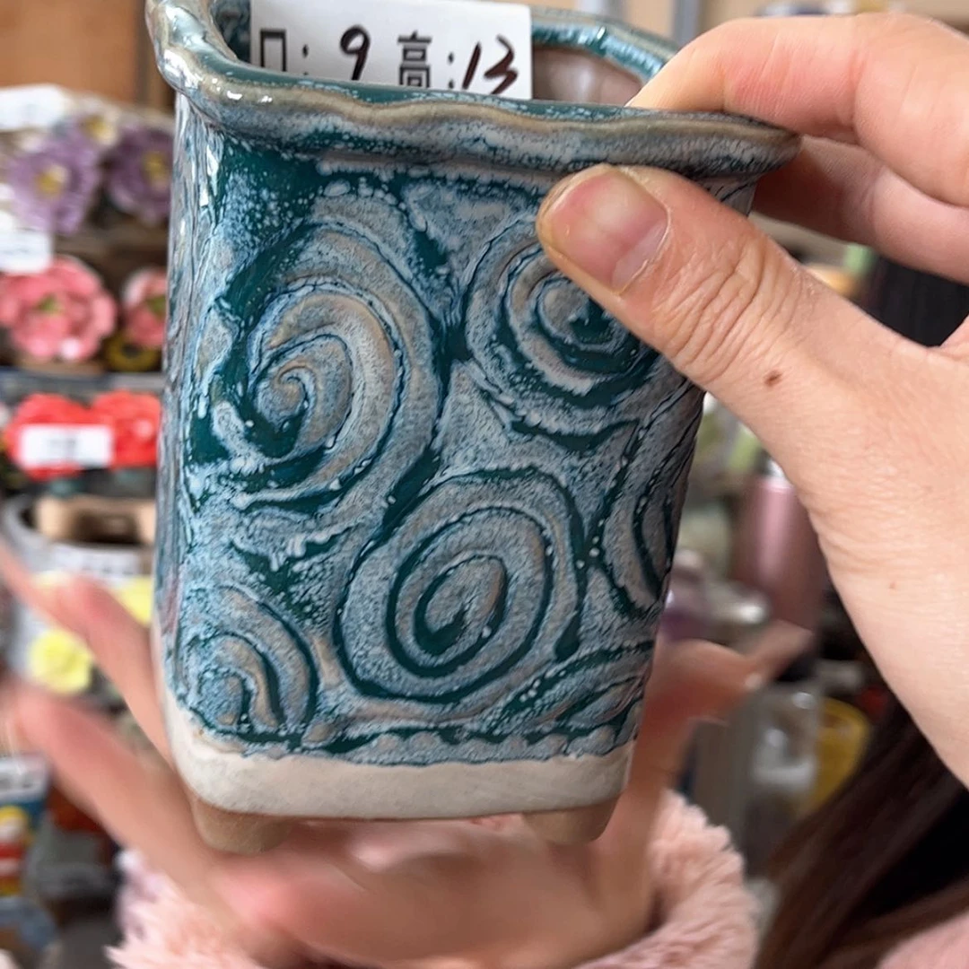 【闪购商品】红陶福利