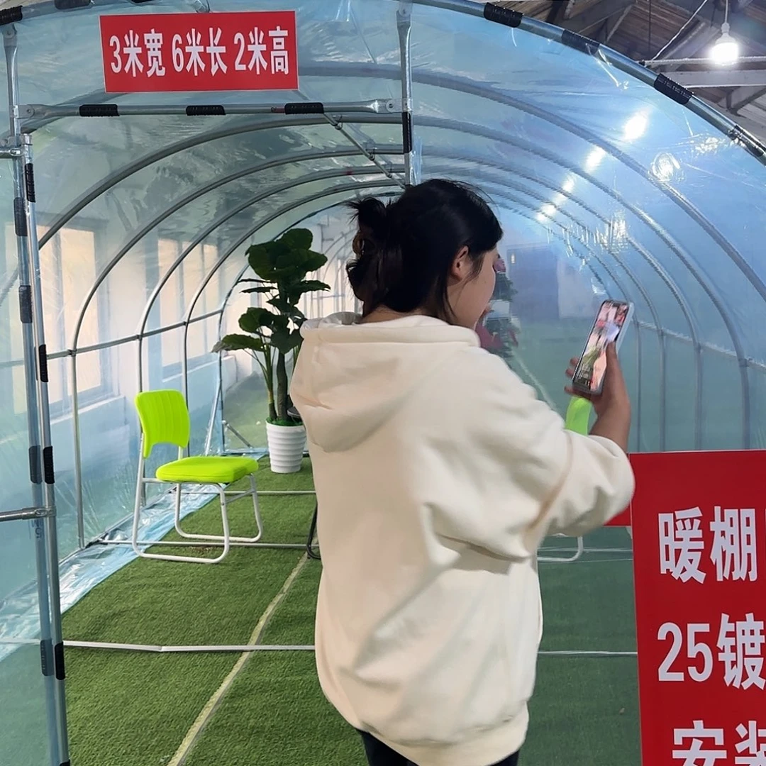 3/6/2   加防风网