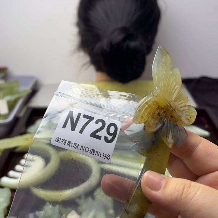 蛇纹石玉发饰合金瑞*