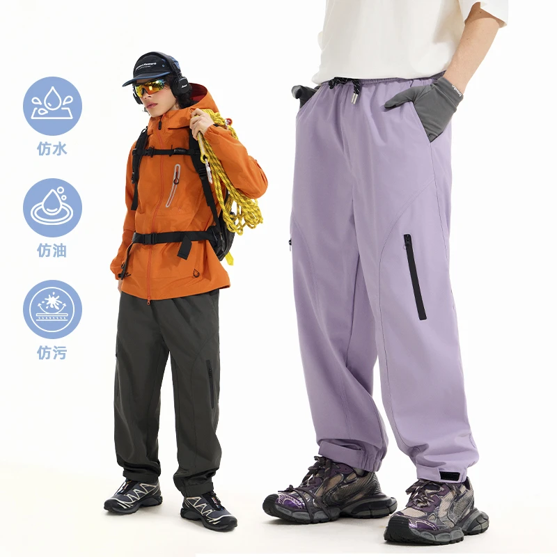 【MEGM】冲锋裤户外工装2025新款防风防水男女春秋宽松休闲款百搭