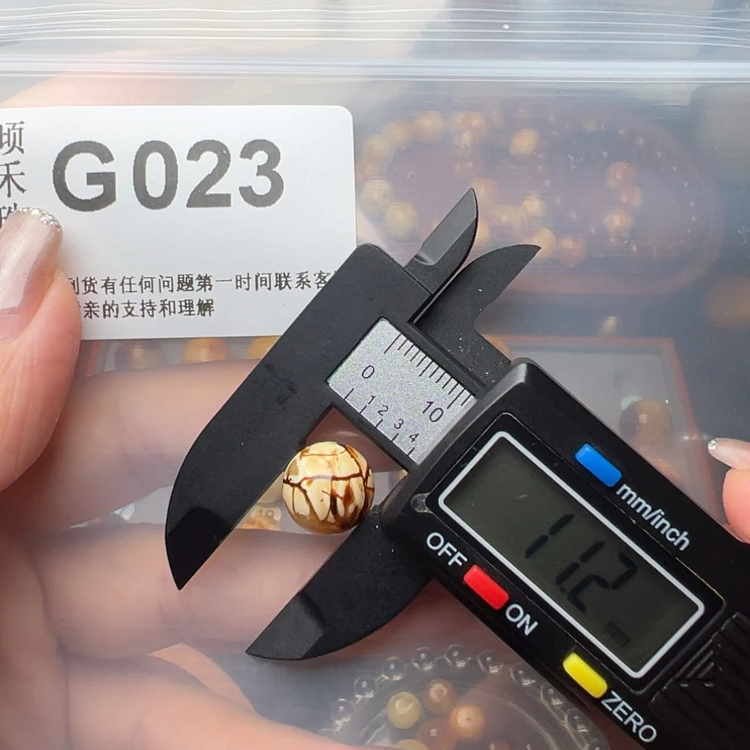 琥珀裸石未镶嵌琥珀裸石未镶嵌11