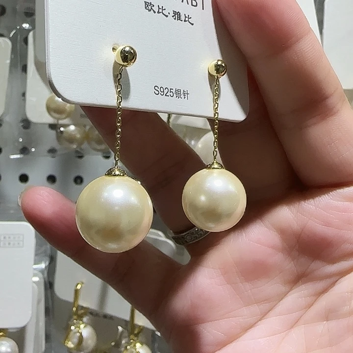 锆石纯铜合金卡14珍珠款