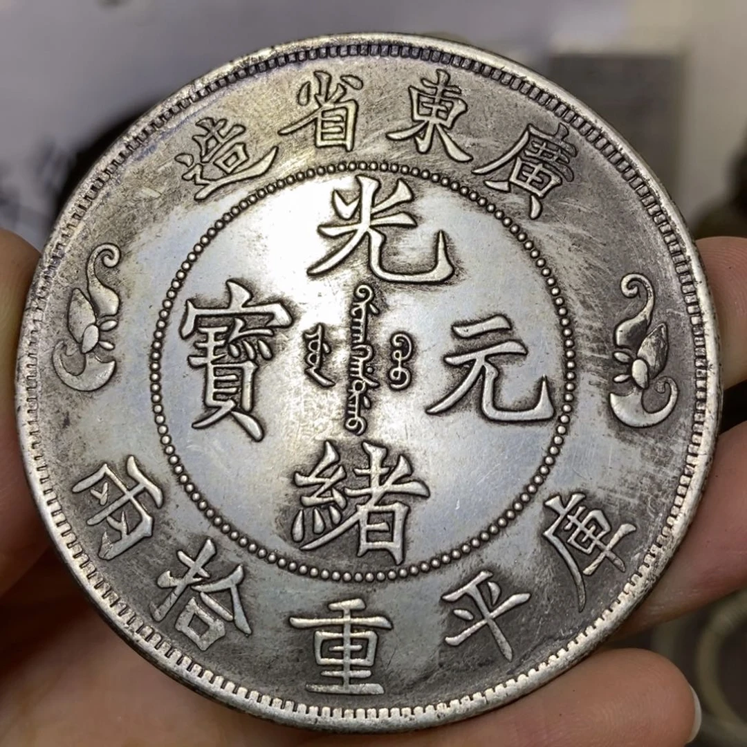 金属复古工艺品双龙