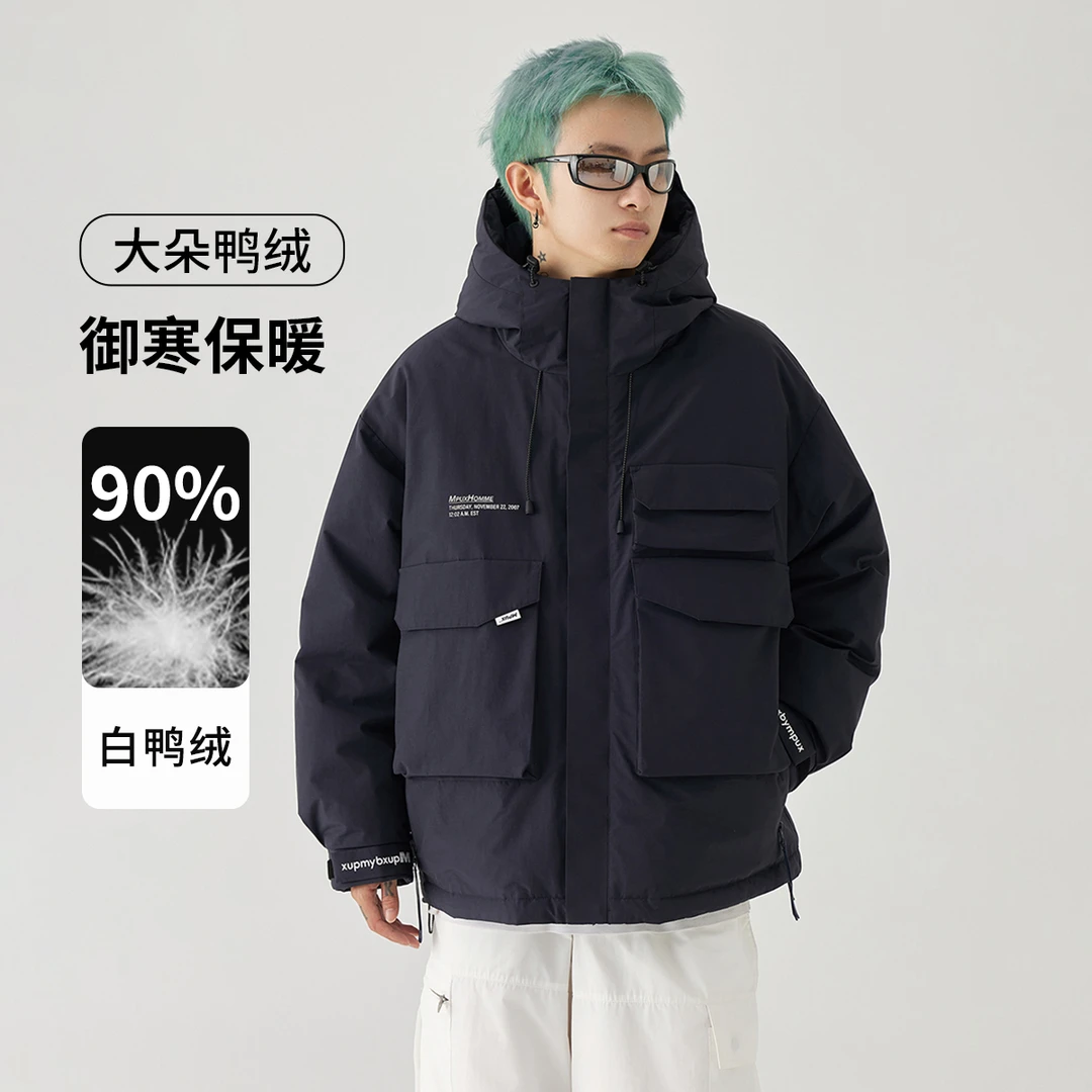 【MPUX联名款】工装山系户外休闲立体多口袋宽松连帽羽绒服外套