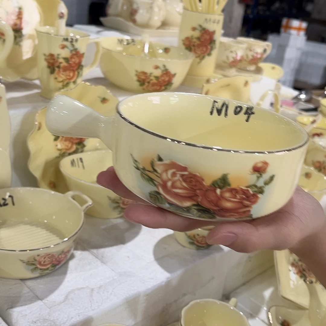 星博陶瓷有限公司