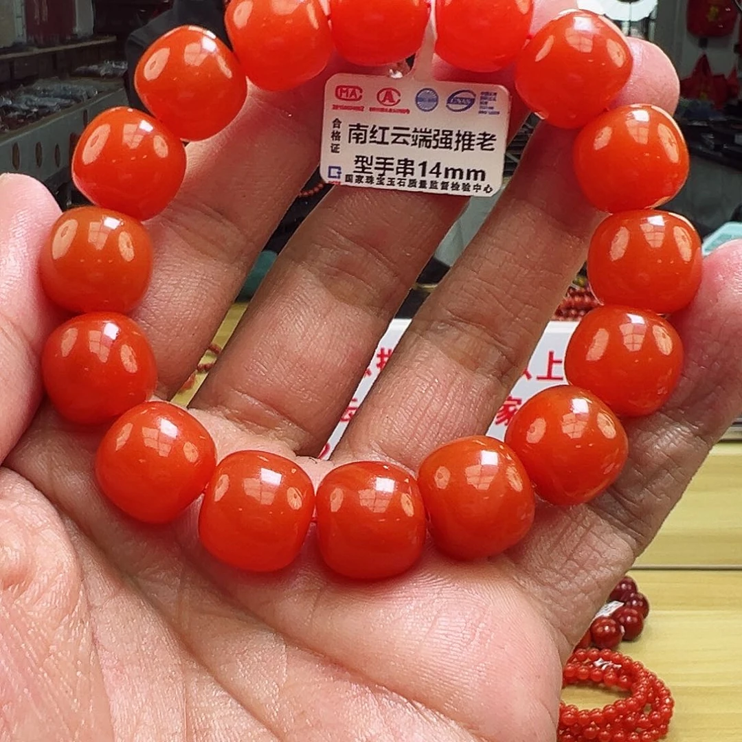 南红玛瑙买未镶嵌14mmmmm