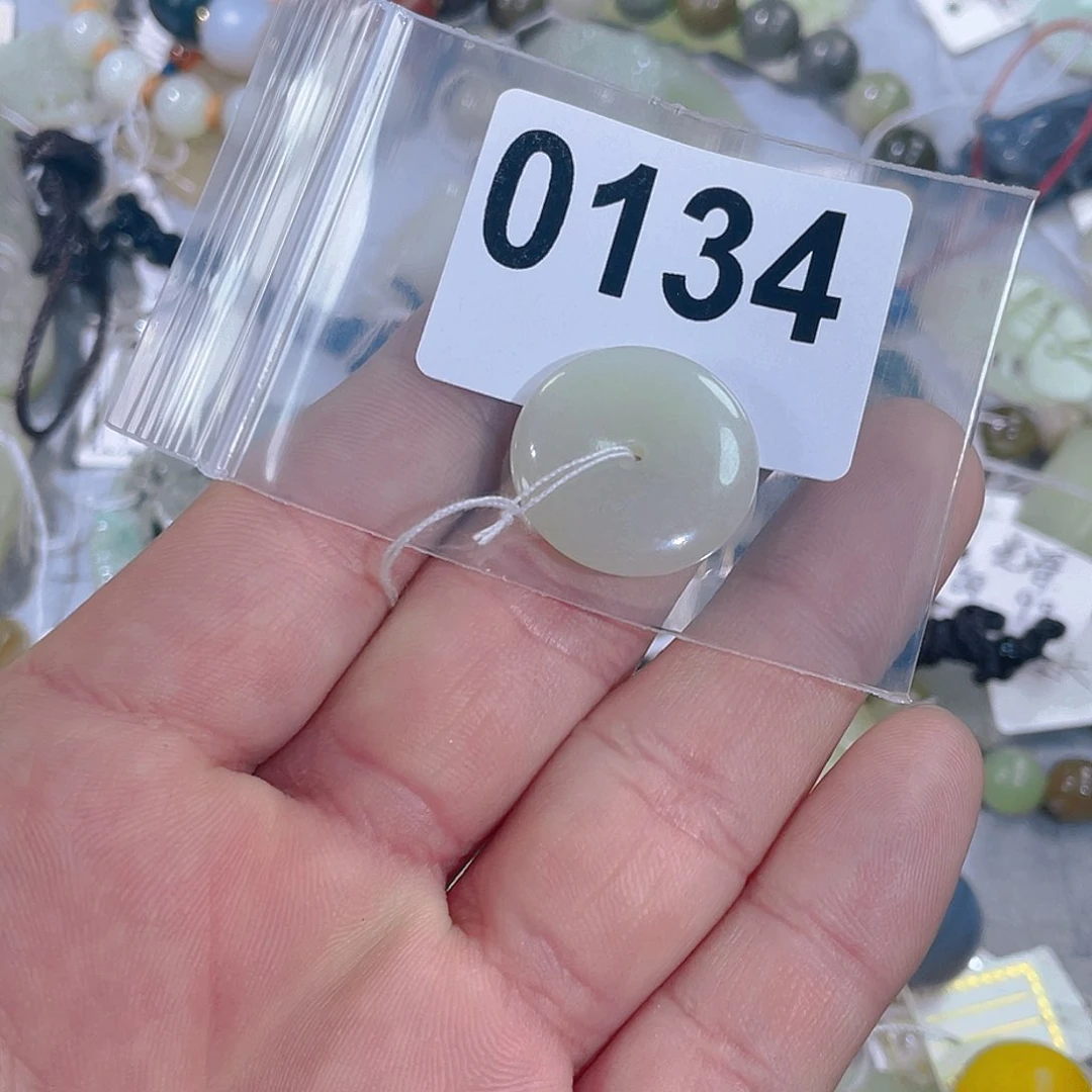 玛瑙/玉髓车挂合金