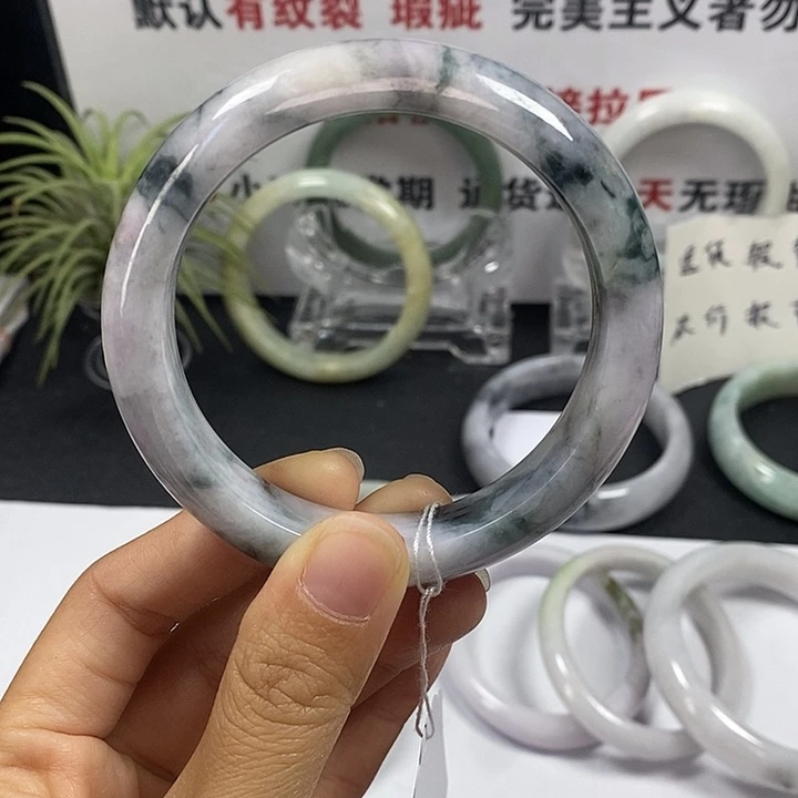 未镶嵌手镯翡翠69号。58圈