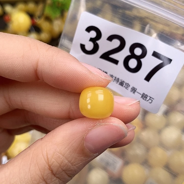 琥珀未镶嵌珠宝奇石12.3