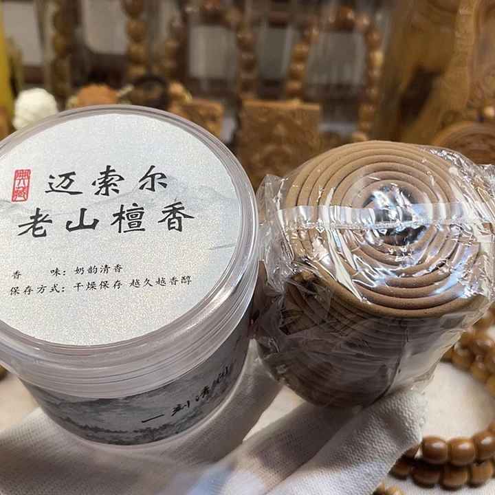 檀香木手串/手链老山檀香盘香48小片一片约2小时