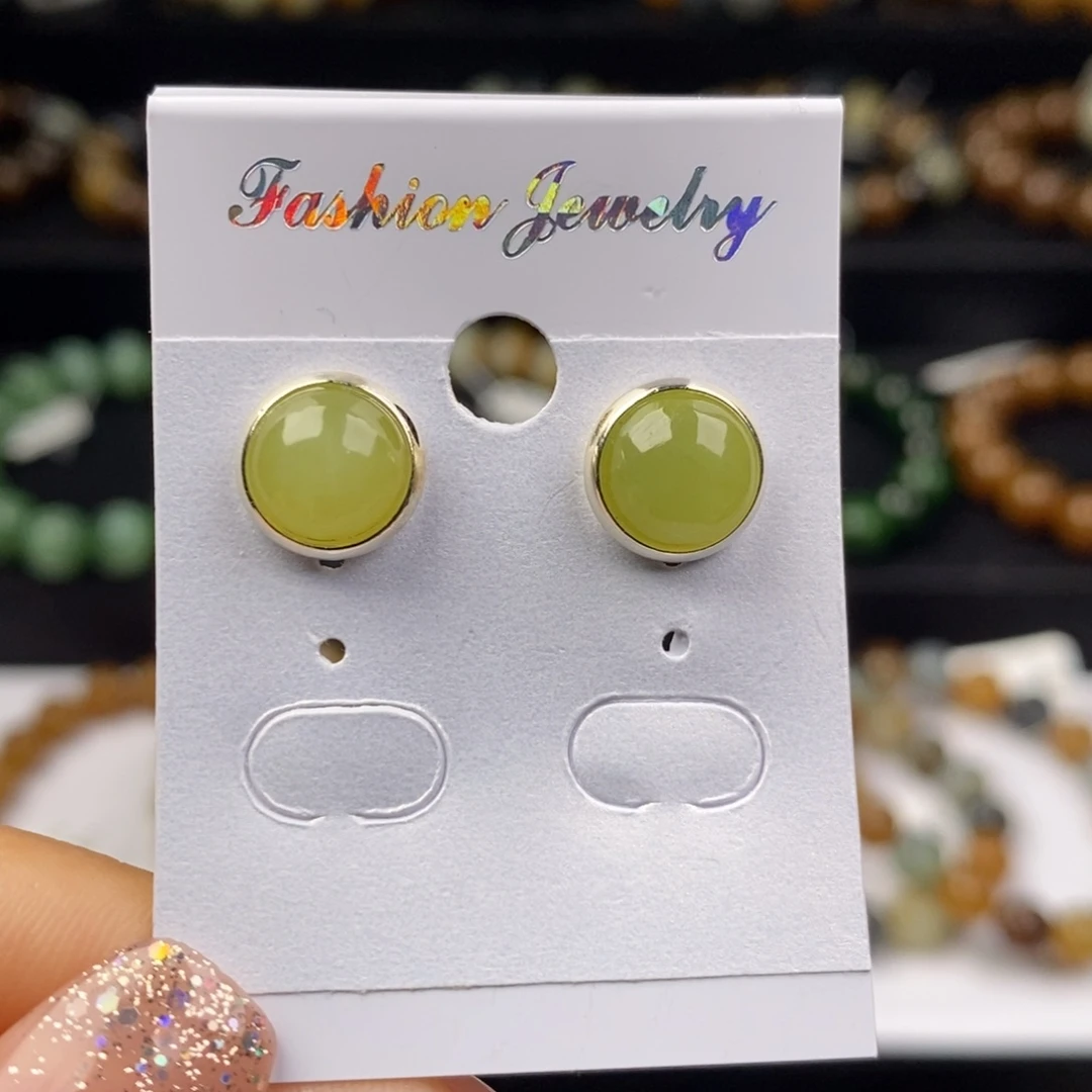 和田玉未镶嵌手串