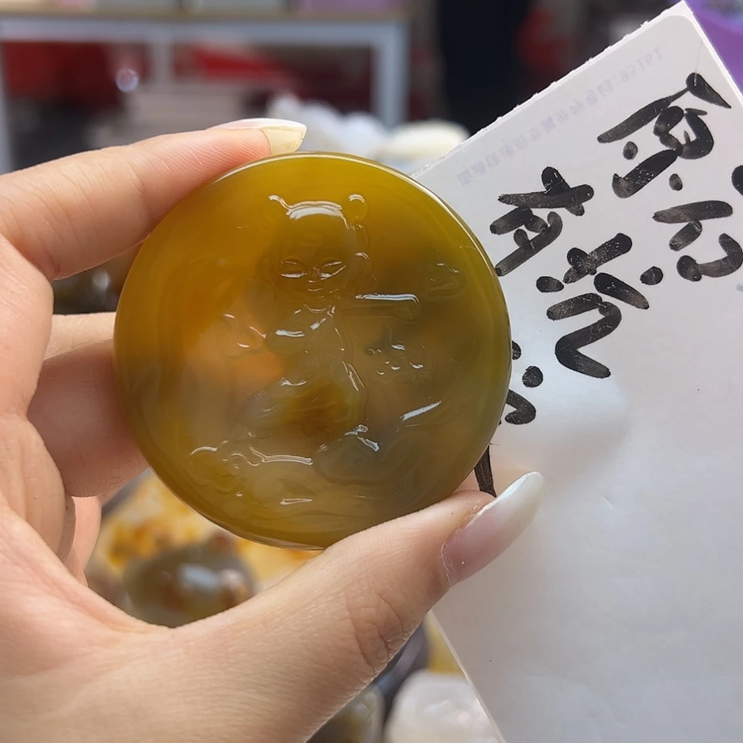 玛瑙/玉髓未镶嵌吊坠(不含链)