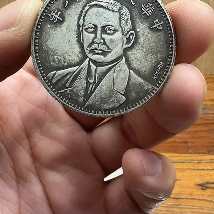 （一家臻藏）可吸翻可吹响龙洋工艺品 精选摆件