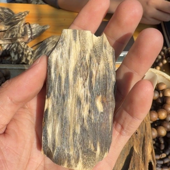 沉香沉香碎屑奇楠块料多样性发一