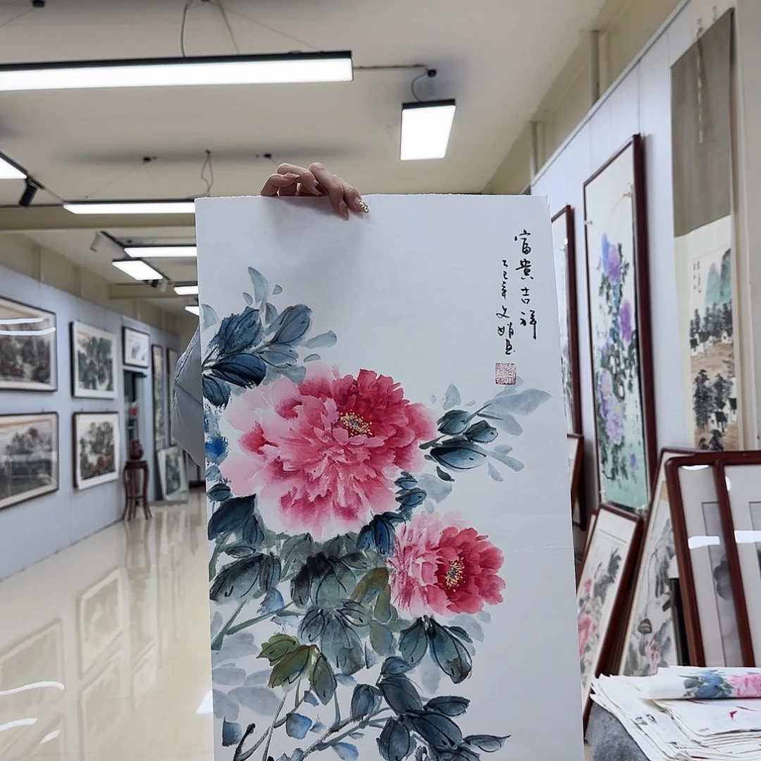 国画国画作品展，国画作品