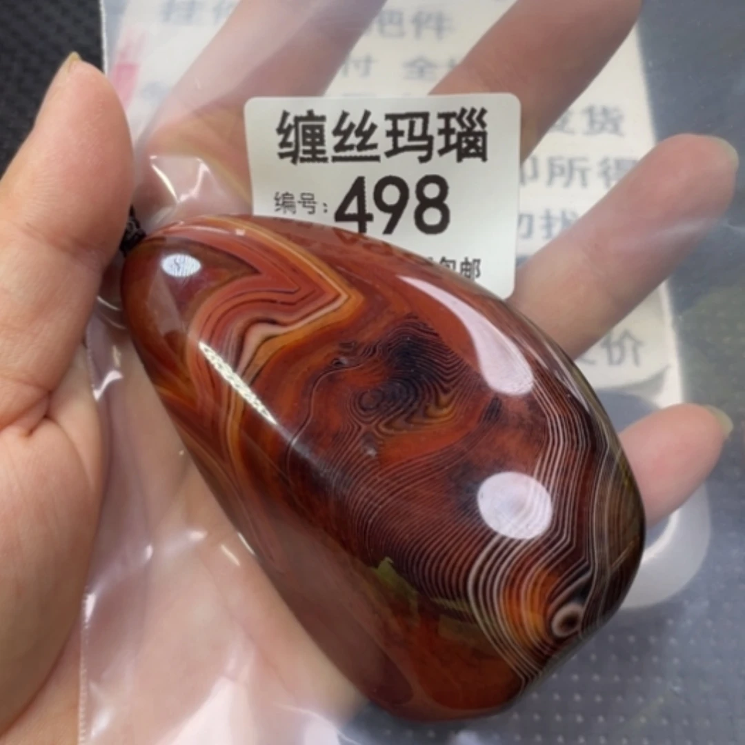 【闪购商品】未镶嵌颈饰玛瑙/玉髓