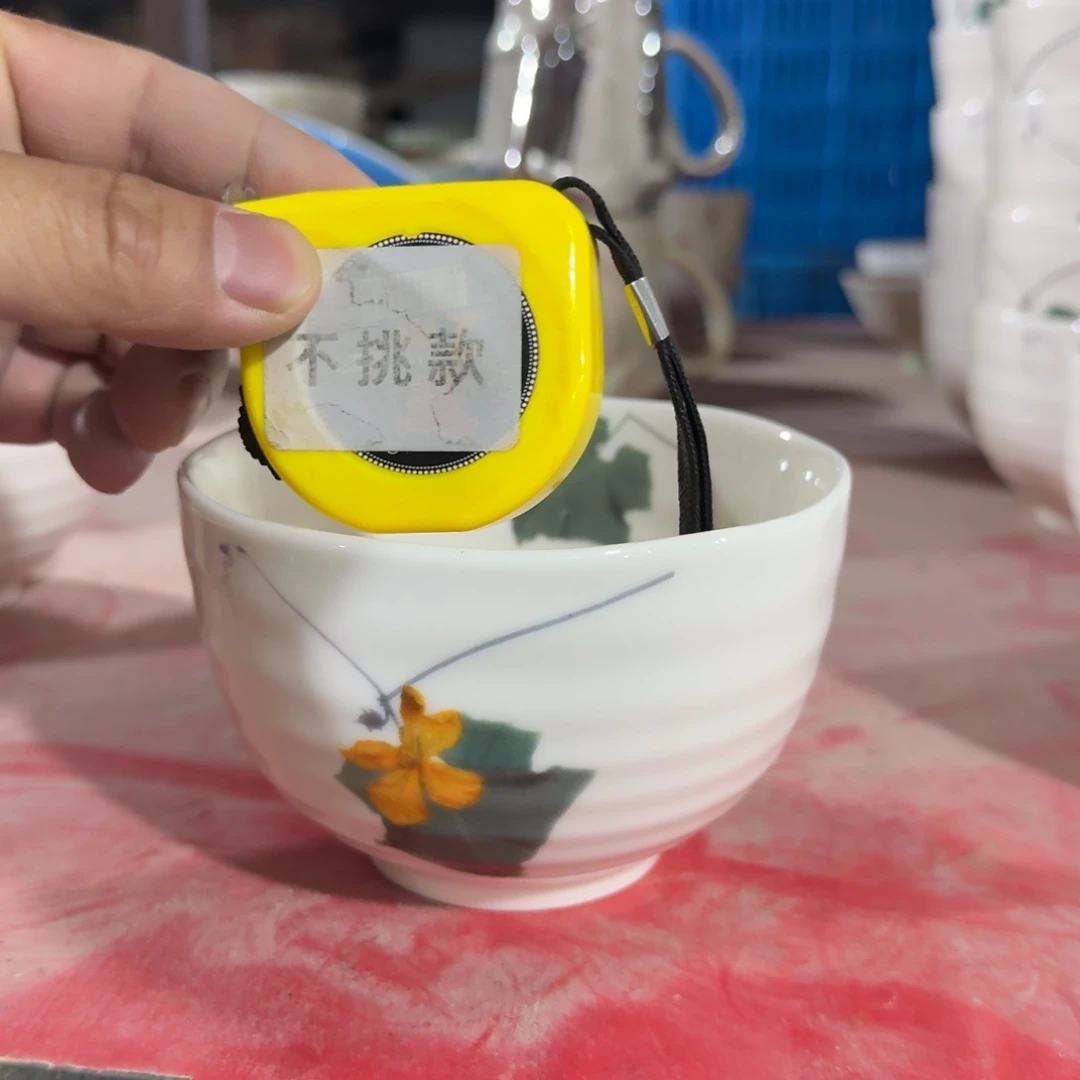 仓库直播瑕疵处理