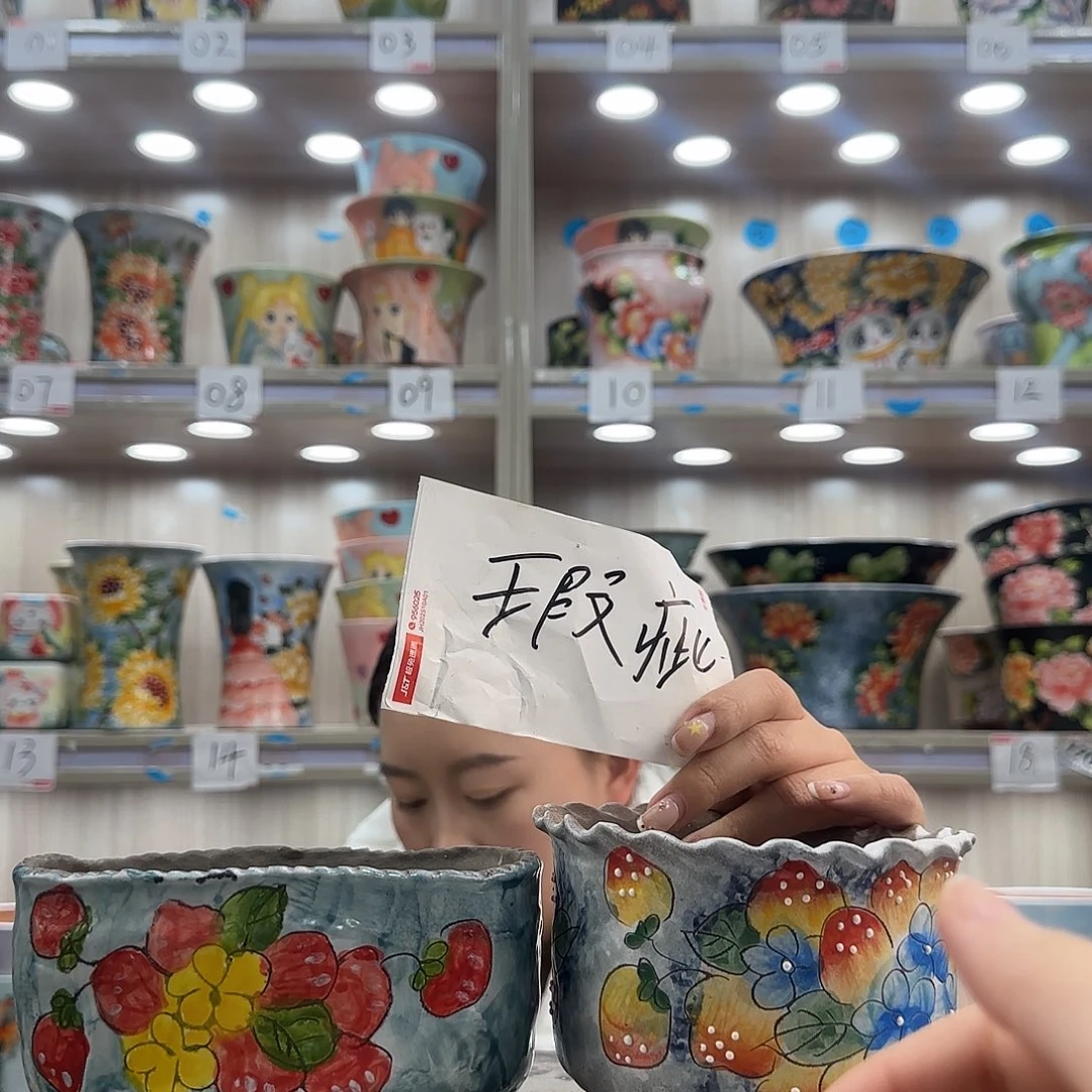 陶摆件瑕疵瑕疵955