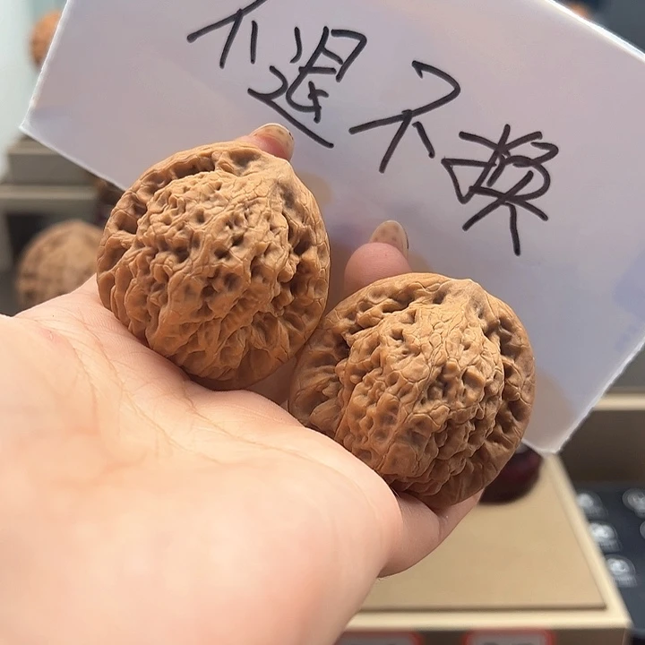 哈***哈吊坠文玩核桃42 金公子 a-010