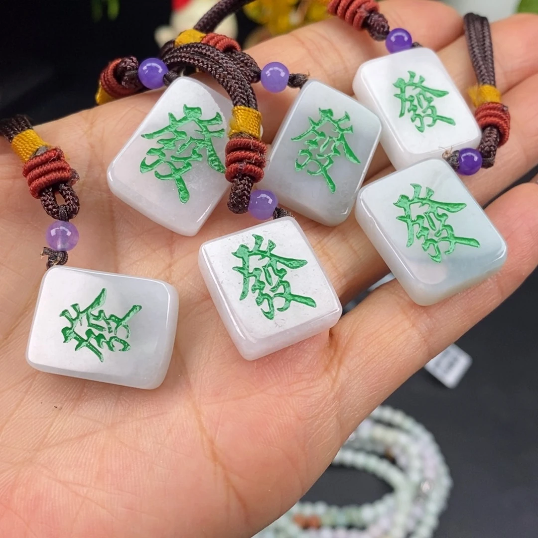 翡翠未镶嵌颈饰吊坠