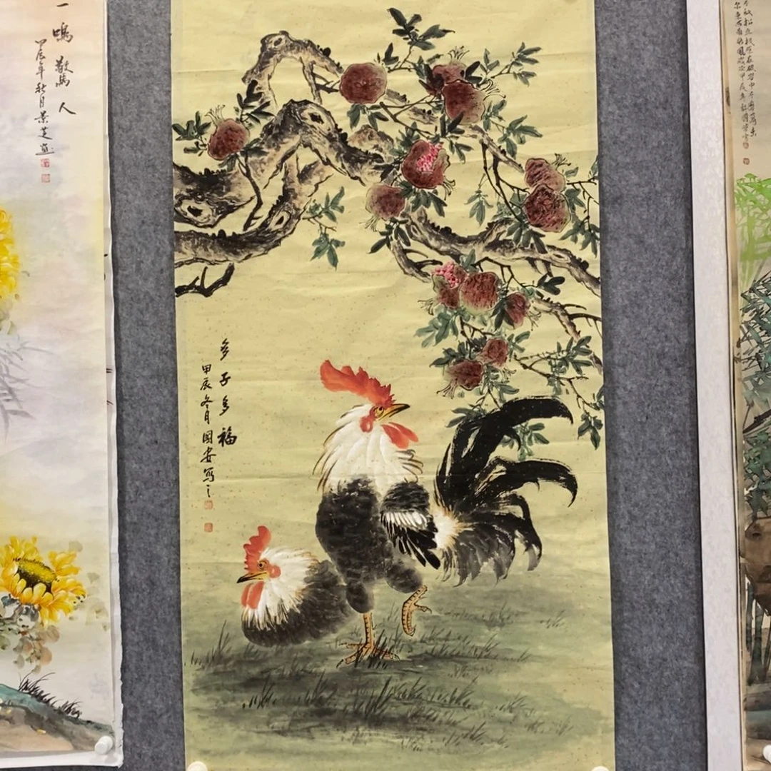 国画佛***哥石榴公鸡作品