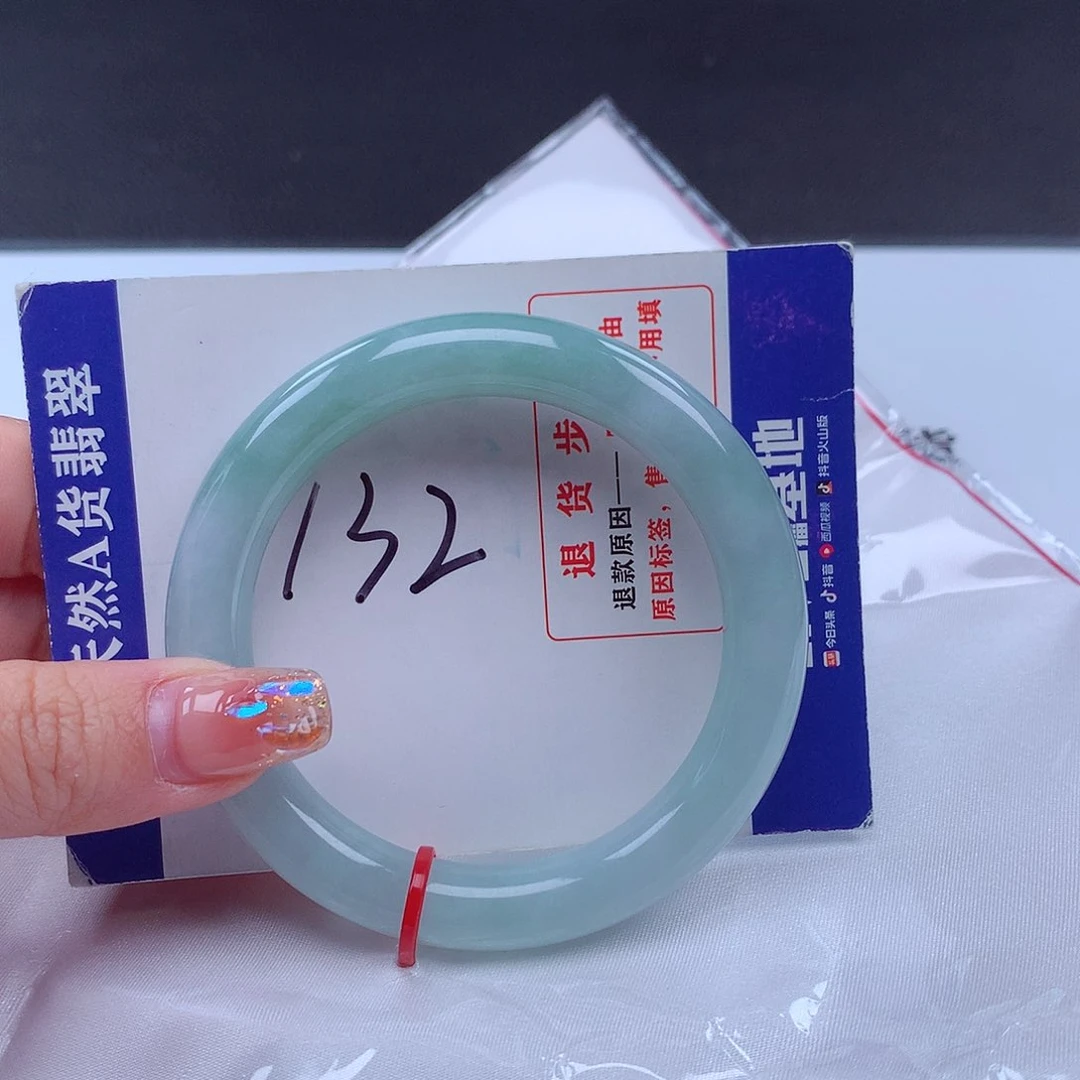 翡翠手镯未镶嵌小*?001510手镯