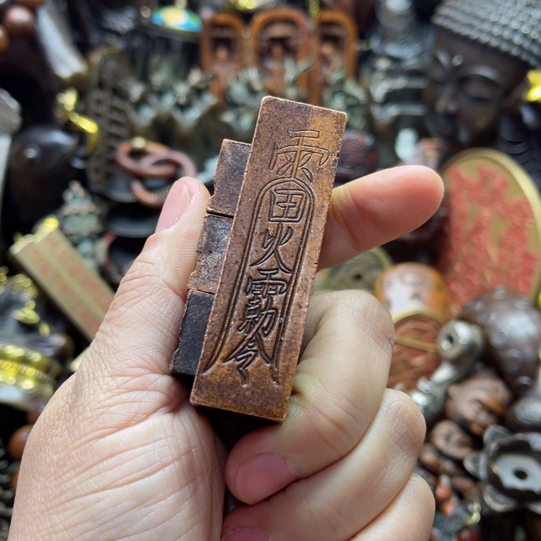 文玩摆件专属藏收摆件