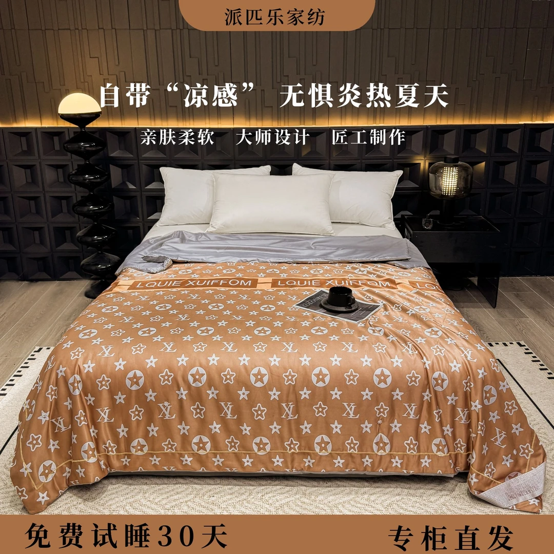 【30天试睡】PAIPILE锻贡提花欧式提花蚕丝棉被LX 夏凉被