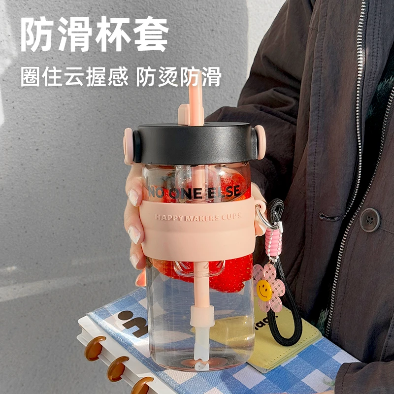 水杯玻璃杯女生高颜值大容量吸管杯2024新款家用茶水分离泡茶杯子