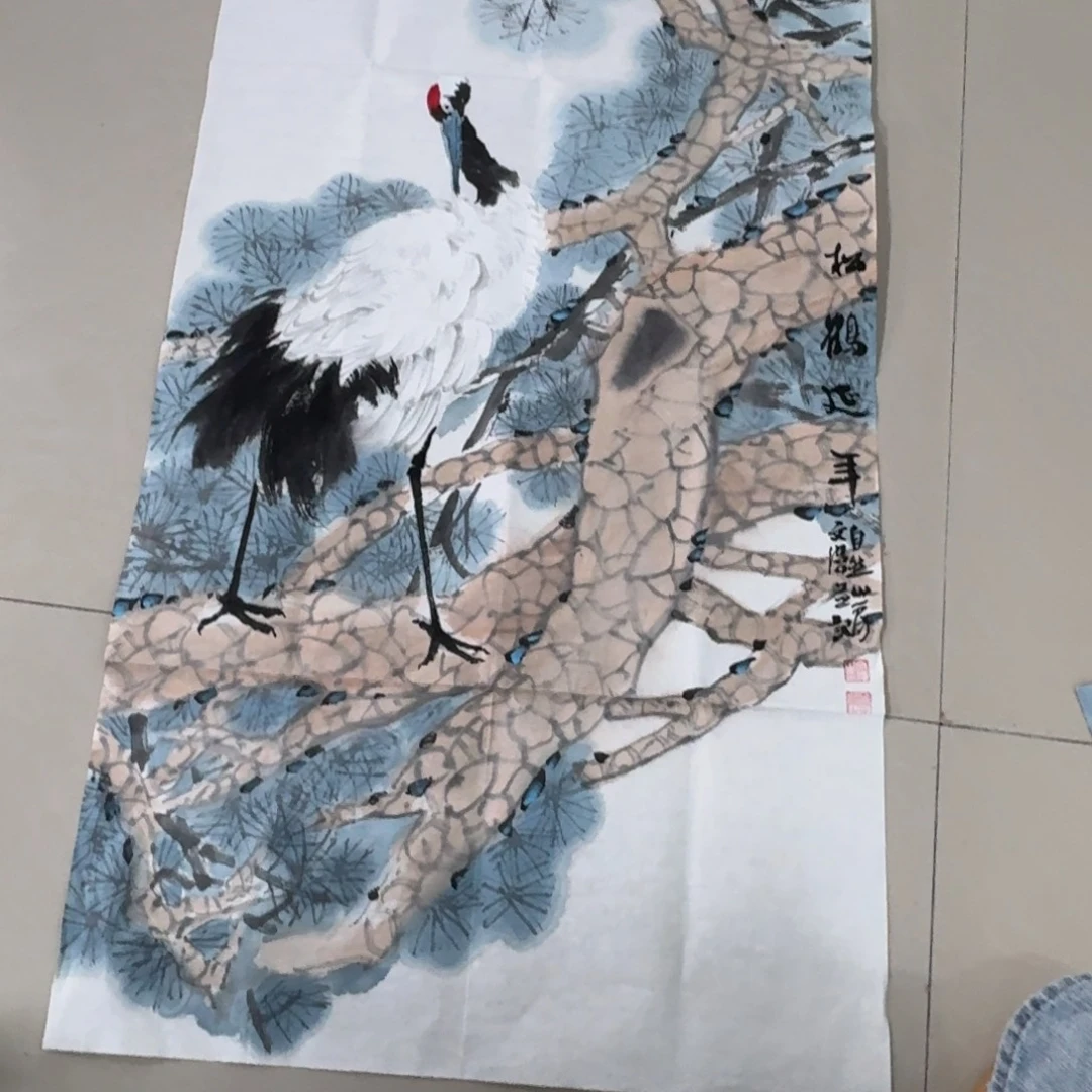 艺***饰国画Indignitiesuxgdjg