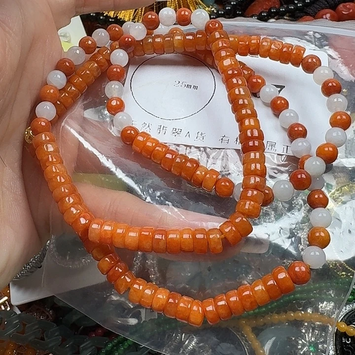 翡翠未镶嵌项链翡翠