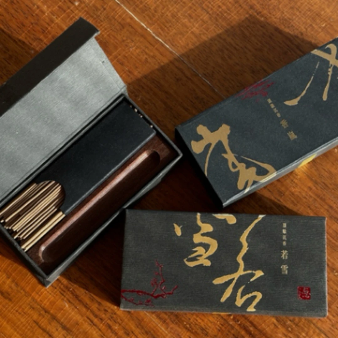 越南惠安沉香线香（附香插）香薰