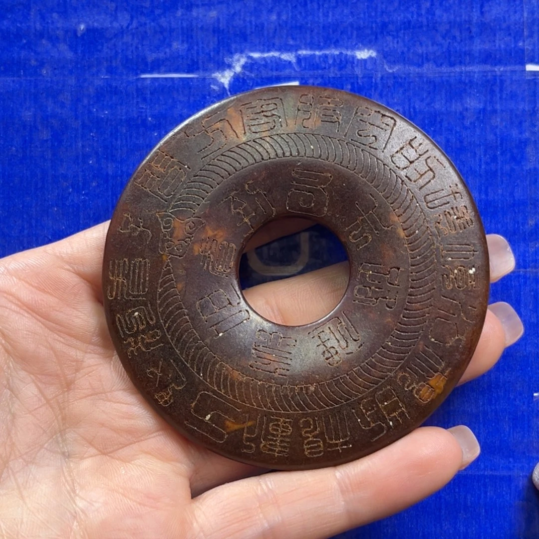 石***翁直播间抢购商品链接