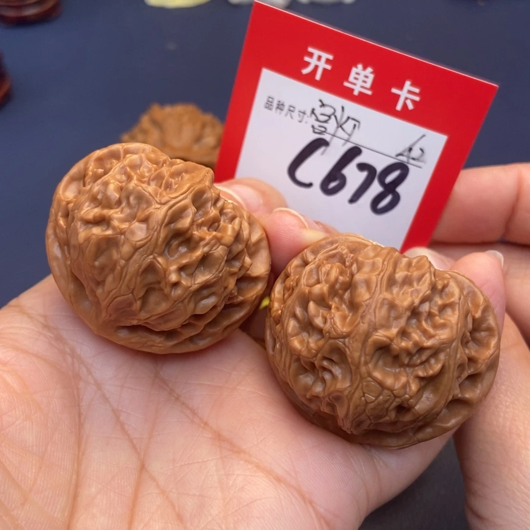 吊坠文玩核桃文玩核桃
