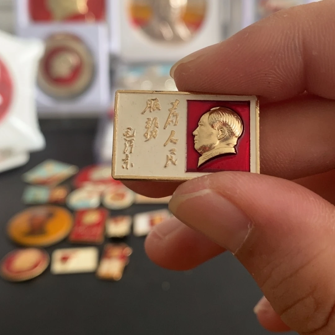 铝红色纪念章白色服务