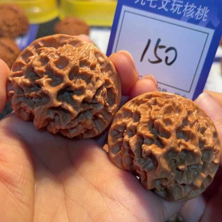 文玩核桃把件48帝王150。。