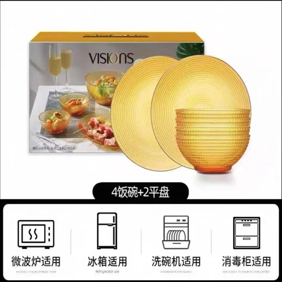 【礼盒装】私花优选【四碗两盘】DFFH花瓶玻璃摆件